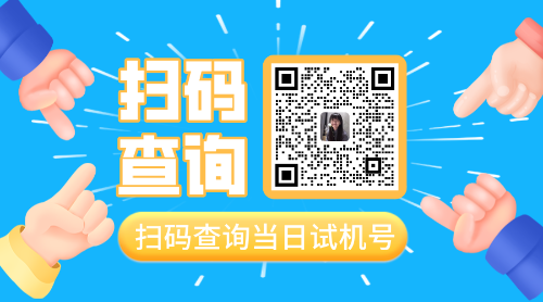 微信圖片_20250304101653