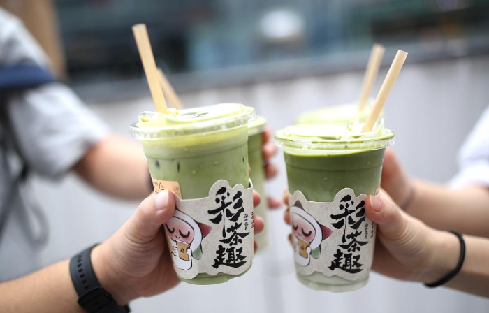 聯(lián)名杯套“彩茶趣” 圖源貴州體彩