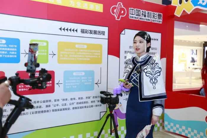 微信圖片_20250526145900