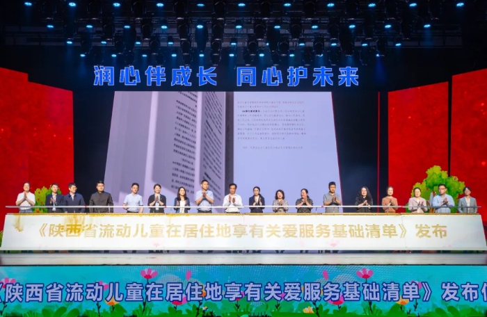 微信圖片_20250528113411