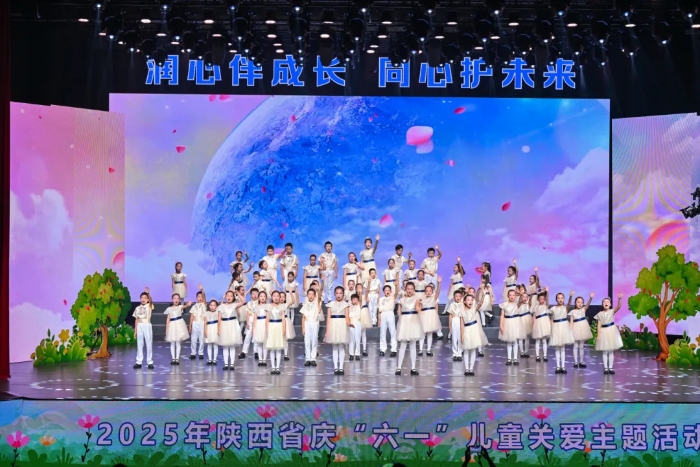 微信圖片_20250528113408