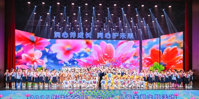 微信圖片_20250528113418