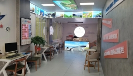 山海入店，驚喜無(wú)限！蒼南體彩主題店煥新顏