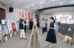 浙江省福彩公益創(chuàng)意大賽獲獎作品揭曉