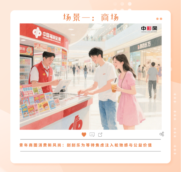 微信圖片_20250716135355