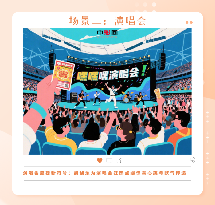 微信圖片_20250716135501