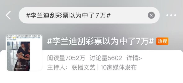 微信圖片_20250716140017