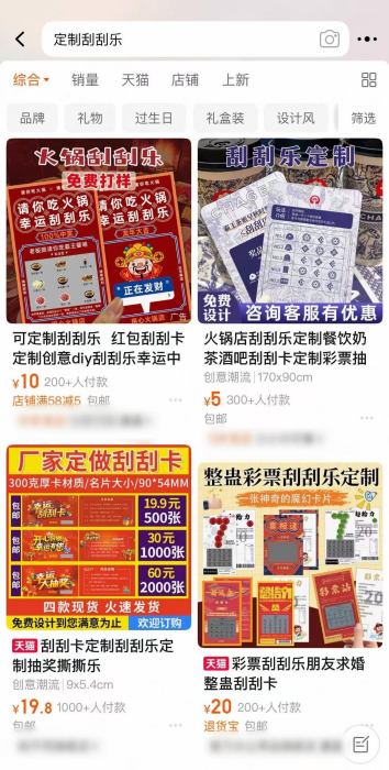 微信圖片_20250716140107