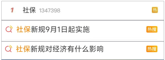 微信圖片_2025-08-22_115624_360