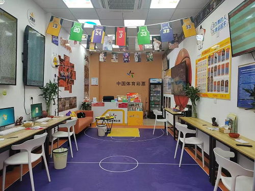 籃球特色主題體彩店