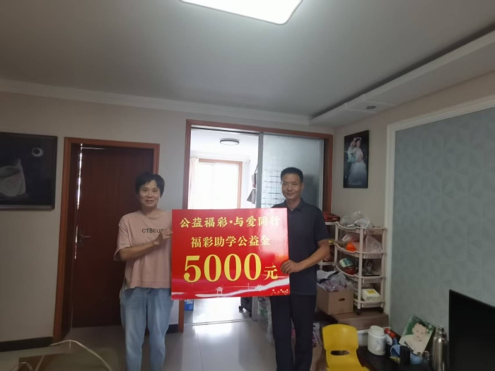微信圖片_20250916144927_30_19