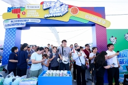 “益路京彩”服貿(mào)會 北京體彩擦亮公益名片