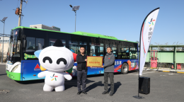 10條公益體彩主題線路公交車驚喜發(fā)車！快來長春街頭打卡吧！